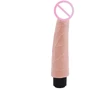 Вибромассажер CHISA Flirtation Flesh