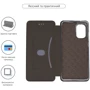 Чохол для телефона ArmorStandart G-Case Black для Motorola G85 5G (ARM77320): Тип чехол-книжка