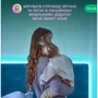 Розумна світлодіодна стрічка Nous F2 10м фото 3