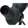Подзорная труба Carbon 25-75х100 WP Carbon (88024) фото 2