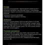 Сухой корм Pro Plan Veterinary Diets HA Hypoallergenic 1.3 кг (7613287777072) фото 10