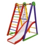 Детский спортивный уголок для дома - SportBaby Kind-Start-4