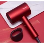 Фен Xiaomi ShowSee Electric Hair Dryer Red A5-R EU: Тип Компактный