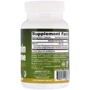 Jarrow Formulas Curcumin Phytosome 500 mg 60 Veggie Caps Куркумин