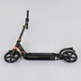 Самокат алюмінієвий Best Scooter c PU колесами і 2 аммортизаторами Black / Orange (85029): Тип гальма ножний