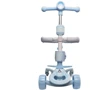 Самокат дитячий 5 в1 Maraton Baby Care 388 блакитний фото 7