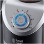 Кофемолка Russell Hobbs 23120-56