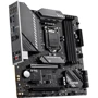MSI MAG B560M MORTAR: Оперативна пам'ять 4xDDR4 5066 МГц, до 128 ГБ