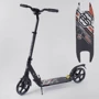 Самокат алюмінієвий Best Scooter з PU колесами, 2 аммортизаторами Black / Red (92087)