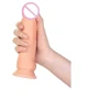 Вибратор Toyfa Real Stick Elite Vibrator