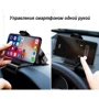 Держатель Baseus Car Holder Black (SUDZ-01): Особенности автодержатель