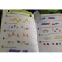 KUMON: Математика. Задачи. Уровень 1: Обложка Мягкая