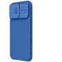 Чехол для iPhone Nillkin CamShield Pro Blue for iPhone 15 Pro: Материалы Пластик