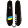 Мультитул Victorinox Ukraine 91мм/12 функцій/чорний/Прапор України (1.3603.3_T1100u): Тип мини-мультитул