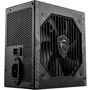 Блок питания MSI 750W (MAG A750BN PCIE5): Мощность, Ватт 750