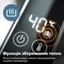 Електрочайник Philips HD9396/90: Тип нагрівального елементу диcковый (cкрытый)