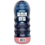 Мастурбатор VACUUM CUP MASTURBATOR MOUTH, BM-00900T58-2