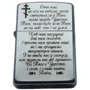 Запальничка бензинова Zippo Street Chrome 207 із гравіюванням молитви Срібляста (207 M)
