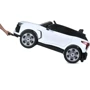 Дитячий електромобіль Bambi Racer Chevrolet білий (M 5110EBLR-1(24V)): Максимальна швидкість, км/год 6