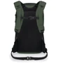 Рюкзак Рюкзак Osprey Archeon 24 scenic valley - O/S - зеленый (009.3680): Производитель Osprey