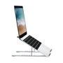 Держатель WIWU Laptop Stand S400 Silver