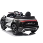 Електромобіль Kidsauto Поліцейська машина Evoque Police Style: Час роботи, хв 90