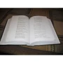 Владимир Высоцкий: Собрание сочинений в одном томе: ISBN 978-5-9922-0733-0