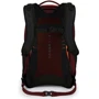 Рюкзак Рюкзак Osprey Radial Rise Orange O / S бордовий (009.2087): Виробник Osprey