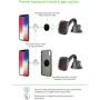 Тримач Intaleo Car Holder Magnetic Black (CM02GP): Сумісність Apple, універсальний