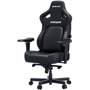 Игровое кресло Anda Seat Kaiser 4 V2 Size XL Black PVC (AD12YDDC-XLL-20-B-PV/C-03)