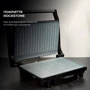 Електрогриль Cecotec Rock'nGrill 1500 Rapid (CCTC-03065) фото 8