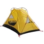 Палатка Tramp Sarma 2 v2 TRT-030-green