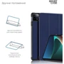 Аксессуар для планшетных ПК ArmorStandart Smart Case Blue for Xiaomi Mi Pad 6/6 Pro (ARM67964) фото 3