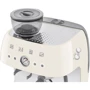 Кофеварка SMEG EGF03CREU: Габариты, см 44.3х33.4х43