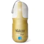 Мини-мастурбатор Topco Sales Vulcan Love Skin Masturbator Ripe Anus Vibe - анус с вибрацией, 15х6,5 см