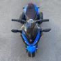 Триколісний мотоцикл Kidsauto Sport Bike 12V синій: Матеріал корпусу пластик