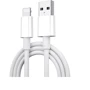 Кабель WIWU USB Cable to Lightning Classic 2.4A 1.2m White (WI-C006)