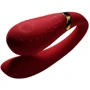 Смартвибратор для пар Zalo - Fanfan set Bright Red, пульт ДУ