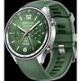 Смарт-часы OnePlus Watch 2R 46mm Forest Green: Емкость батареи, мАч 500