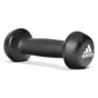 Гантель Adidas ADWT-10022 2 кг