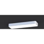 Світильник Nowodvorski 7538 Soft led T8LED 2x11W 3000K: Тип використовуваної лампи Светодиодная (LED)