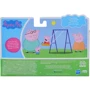 Набор фигурок Peppa - Дружная семья Пеппы (F2190): Серия Peppa Pig (Свинка Пеппа)