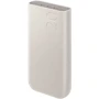 Внешний аккумулятор Samsung Power Bank 20000mAh 45W Beige (EB-P4520XUEGEU): Количество USB 3