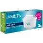 Фільтр-картридж BRITA MXPro 3 шт (1051755) фото 1