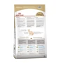 Корм для взрослых кошек Royal Canin Sphynx Adult породы cфинкс, 10 кг: Тип Сухой корм