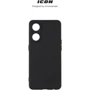 Чохол для телефона ArmorStandart ICON Case Camera cover Black для OPPO Reno8 T 4G (ARM68120): Плівка в комплекті немає