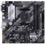 ASUS PRIME B550M-A: Оперативная память 4xDDR4 4800 МГц, до 128 ГБ