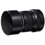 Объектив для фотоаппарата Fujifilm XF 30mm f2.8 R LM WR Macro: Тип объектива Макрообъектив