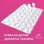 Одеяло IDEIA Elegantly 140х210 см и подушка 50х70 см (4820227287512): Материал чехла микрофибра