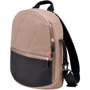 Коляска универсальная 2в1 Carrello Ultra CRL-6525 Sonic Grey N.F.: Ширина шасси 54